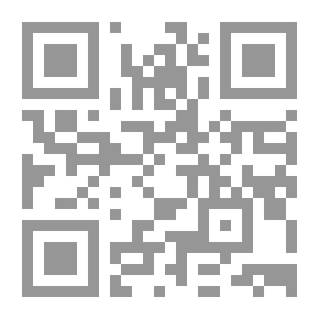 Qr Code السيرة النبوية