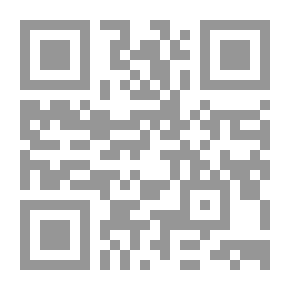 Qr Code الثمرات في اللغة و الأدب