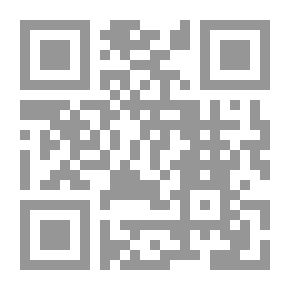 Qr Code حكمة العين