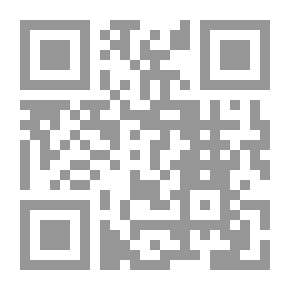 Qr Code Strategies For Teaching Social Emotion And Social Intelligence