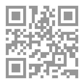 Qr Code حاشية القونوي على تفسير البيضاوي ومعه حاشية ابن التمجيد ج17