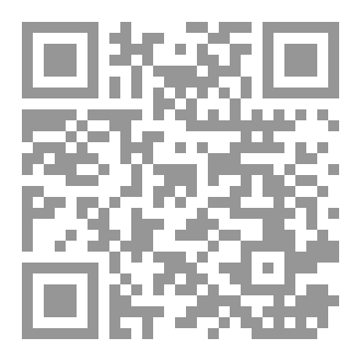 Qr Code Intracranial venous thrombosis