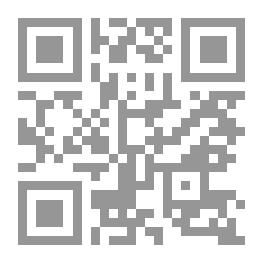 Qr Code Robinson Crusoe