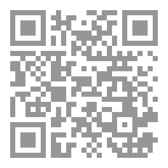 Qr Code مـشعـل الـنـور