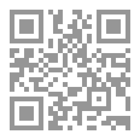 Qr Code تفسير المراغي ـ الجزء الرابع عشر