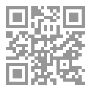 Qr Code تاريخ اليمن المعاصر