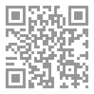 Qr Code أصل البدايات