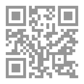 Qr Code بحر من الوهم