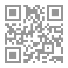 Qr Code الحوض الغربى للمتوسط عصر النفوذ الإسلامى - الغزو البحري والقرصنة – إمارة فراكسينيتوم
