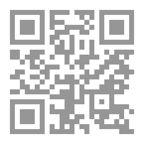 Qr Code ضحايا العفاف