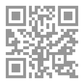 Qr Code أنفع الدعاء من القرآن والسنة
