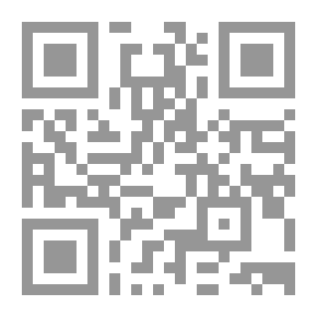 Qr Code الخطر الألماني: التوقعات ، 1864-1914 ؛