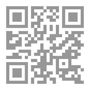 Qr Code البحث عن الشمندورة