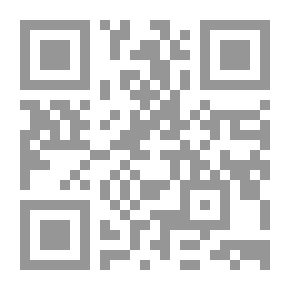Qr Code الدعاة ؛ من المتألهين والمتنبئين والمتمهدين