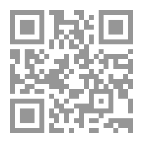 Qr Code الكيمياء العامة وغير العضوية