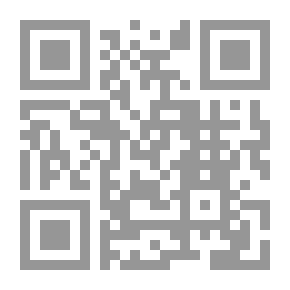Qr Code Amali Ibn Simon