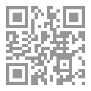 Qr Code Violence And Prophecy - Selected Studies And Poems