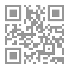 Qr Code الميكروبات والنباتات