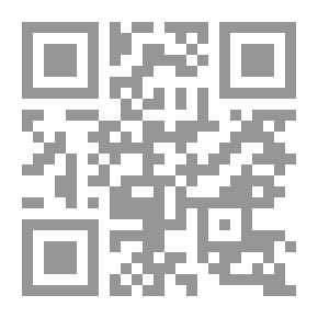 Qr Code مبادىء وأساسيات محاسبة التكاليف