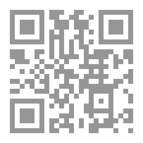 Qr Code الامام الخميني