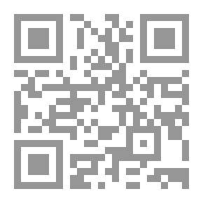 Qr Code الشنطة البمبي