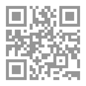 Qr Code Venti anni dopo