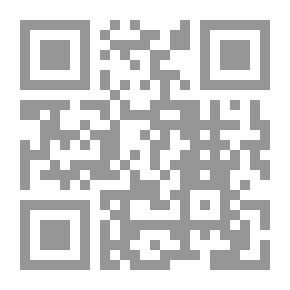 Qr Code هذا ليس عدلاً