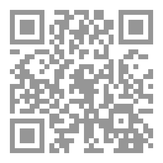Qr Code Egypt/Algeria