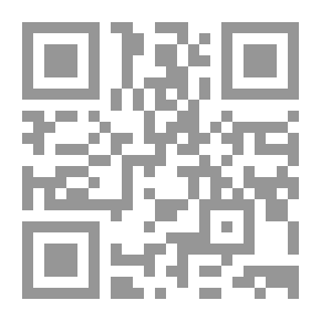 Qr Code في رحاب ليلة القدر، أعمال ليلة القدر