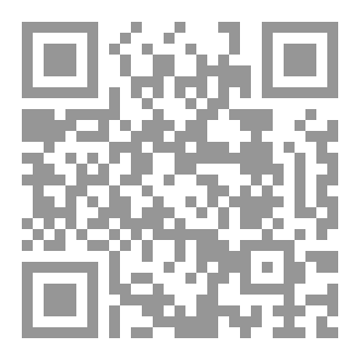 Qr Code مظلومية بن نبي