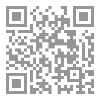 Qr Code اللغة الامازيغية بالصور
