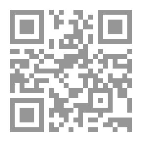 Qr Code When I Forgot To Die
