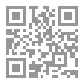 Qr Code مرج الأقحوان في لغة القرآن