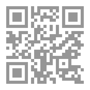 Qr Code المتاهة المخيفة
