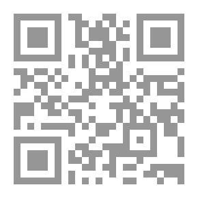 Qr Code الفضيلة
