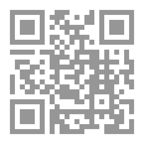 Qr Code روايات الجامع الصحيح للإمام البخاري - رواية أبي ذر الهروي نموذجاً