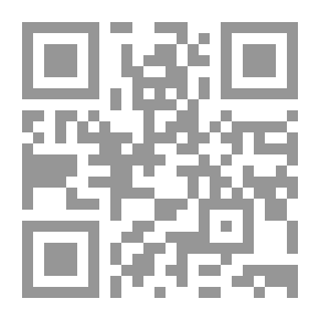 Qr Code الرسالة في القضاء والقدر