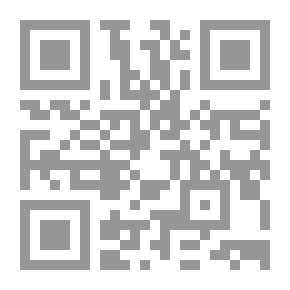 Qr Code The Dragon