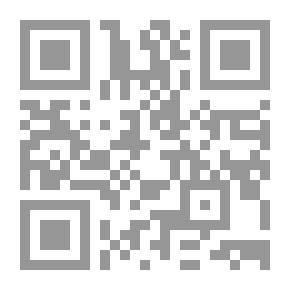 Qr Code الدولة الدينية