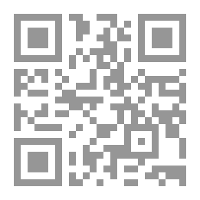 Qr Code الراهب الذي باع سيارته الفيراري