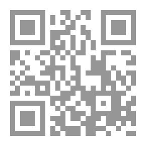 Qr Code De zilveren schaatsen