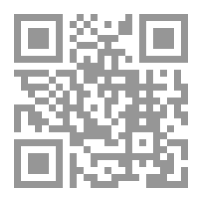 Qr Code بدايات قلقة