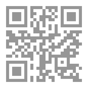 Qr Code حلول الليل (يوميات مصاص الدماء ، العودة ، المجلد الأول)