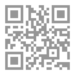 Qr Code سلسلة العلوم في تراث الإسلام #8: نخبة الدهر في عجائب البر والبحر