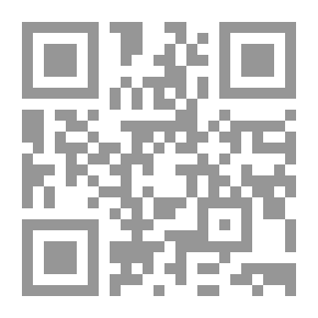 Qr Code Curse Of Saturn