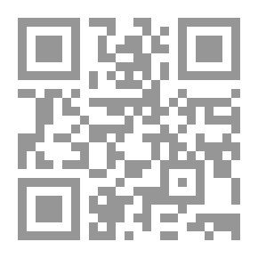 Qr Code النور الخالد محمد صلى الله عليه وسلم مفخرة الإنسانية