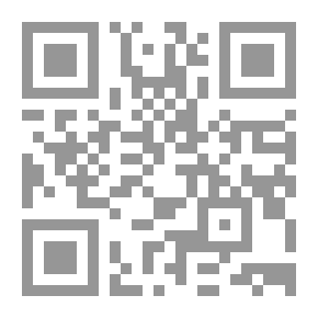 Qr Code Enough