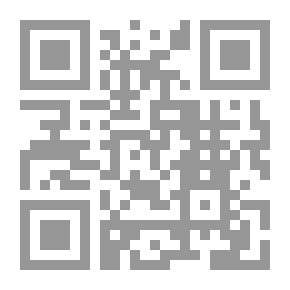 Qr Code Towards A Feminist Theory In The State