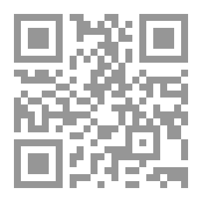 Qr Code طرائق تعريب المصطلح وصناعة التعريف في الدرس اللساني العربي الحديث