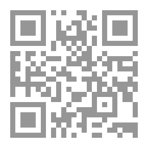 Qr Code The Authenticity Of Genetic Fingerprints In Proof (A Comparative Legal Study)